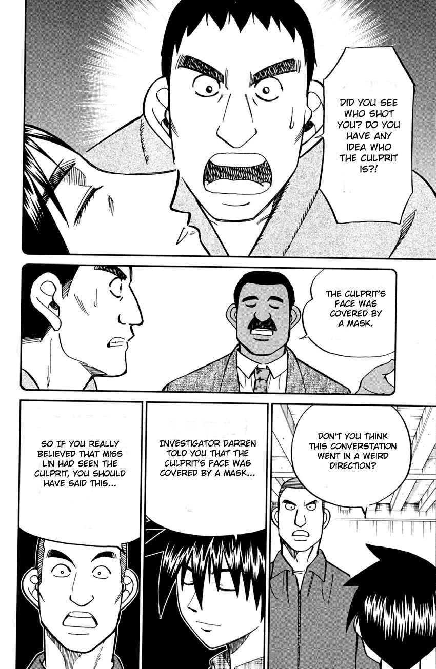 Page 81 Chapter 81 Q.E.D