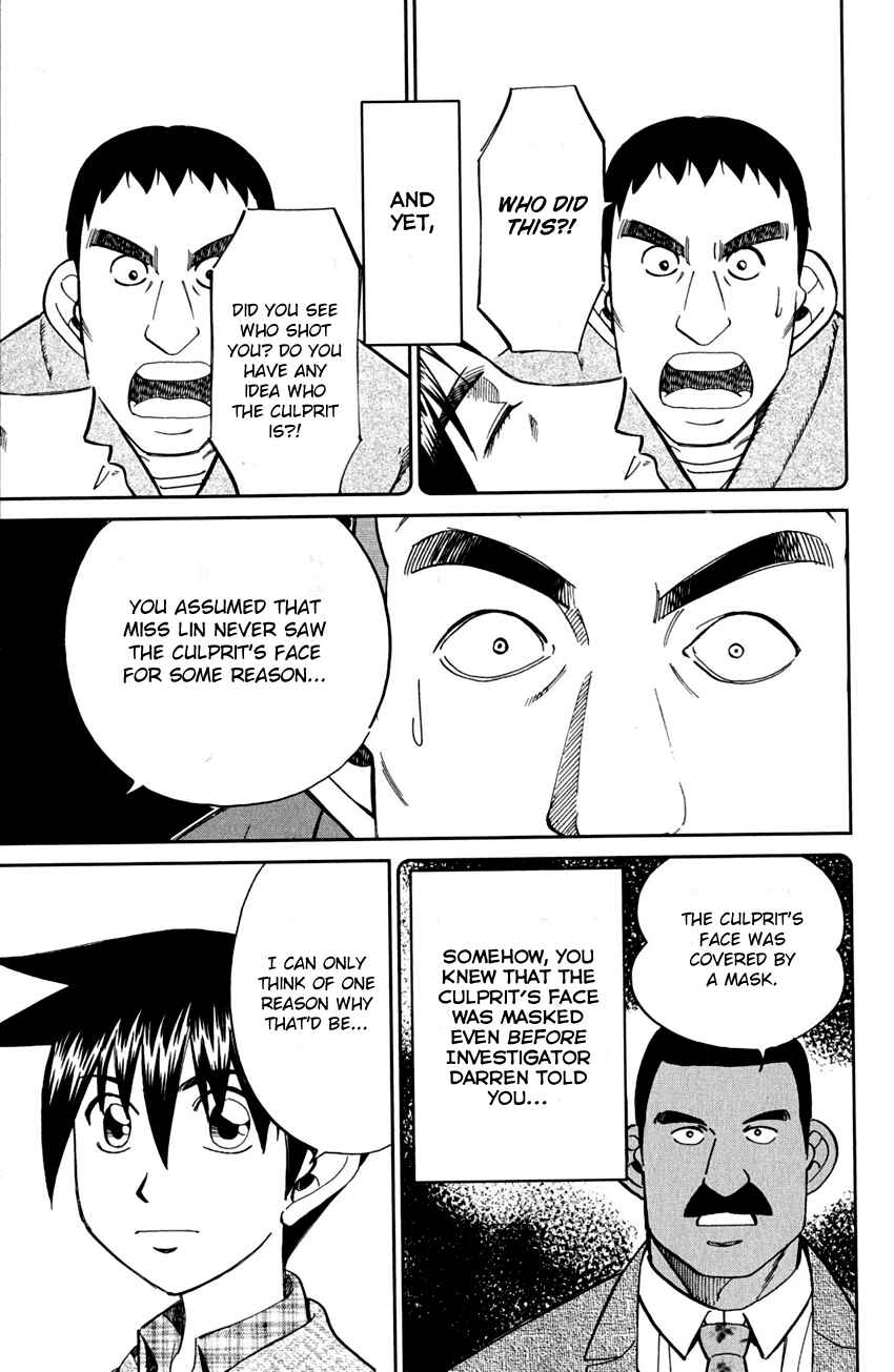 Page 82 Chapter 81 Q.E.D