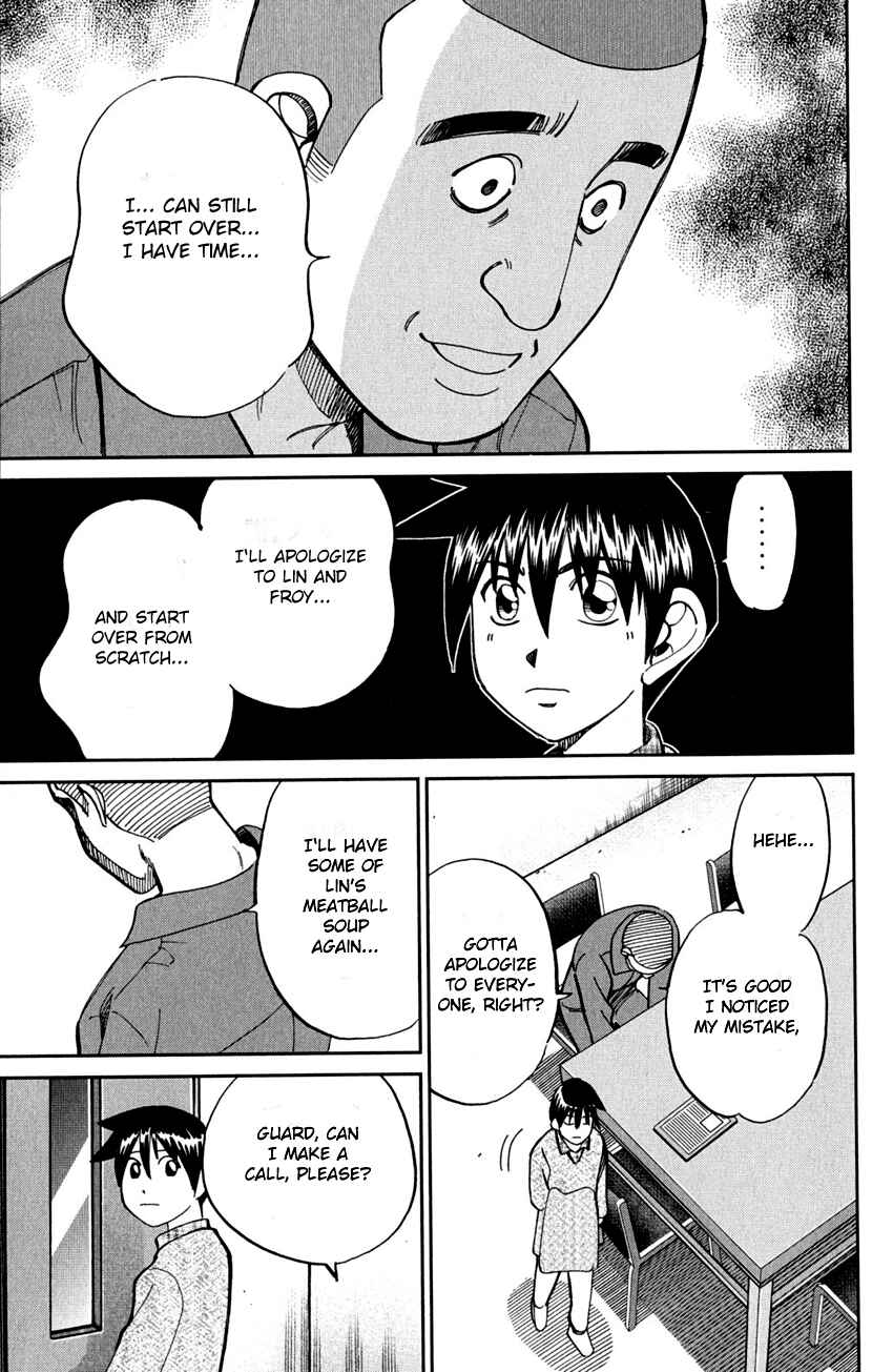 Page 86 Chapter 81 Q.E.D