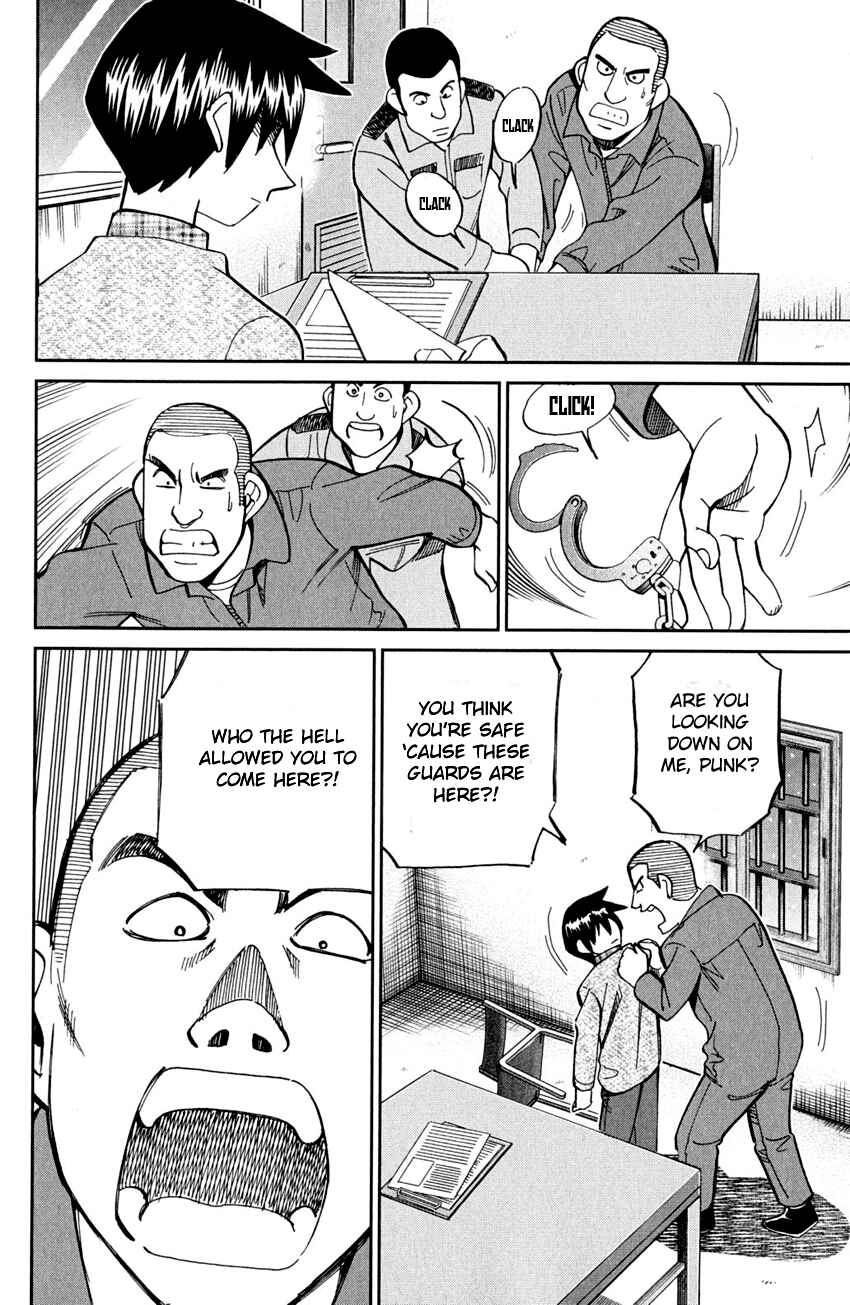 Page 9 Chapter 81 Q.E.D