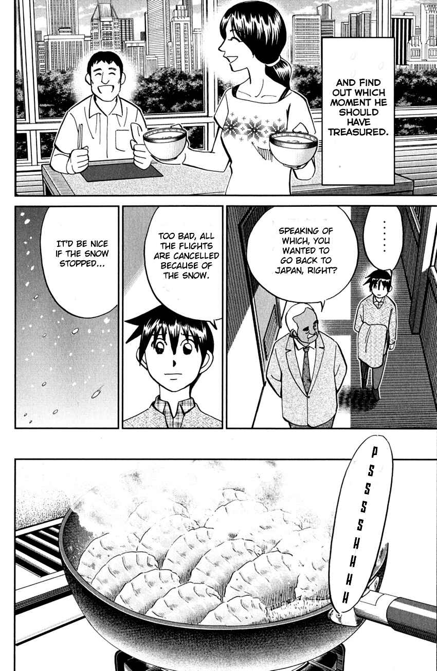 Page 91 Chapter 81 Q.E.D