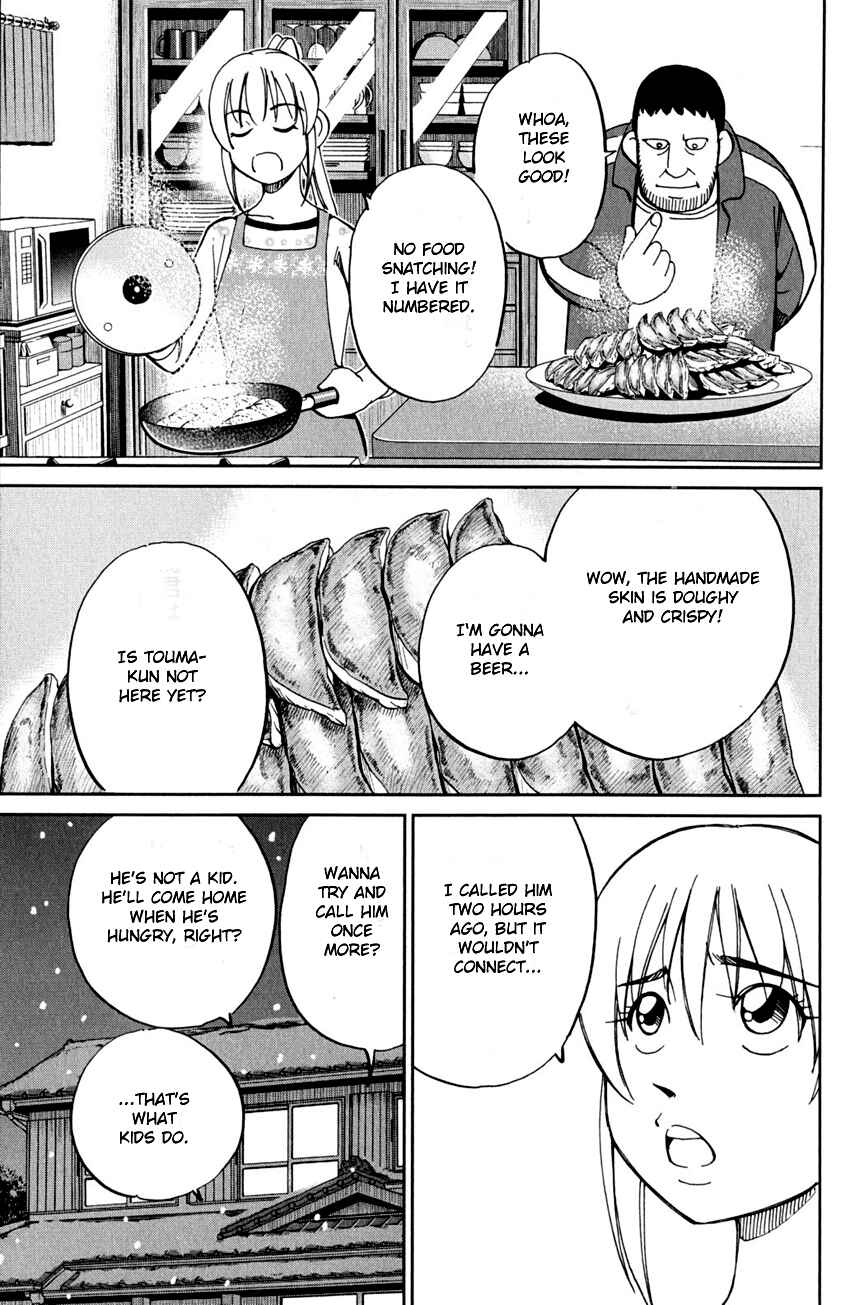 Page 92 Chapter 81 Q.E.D