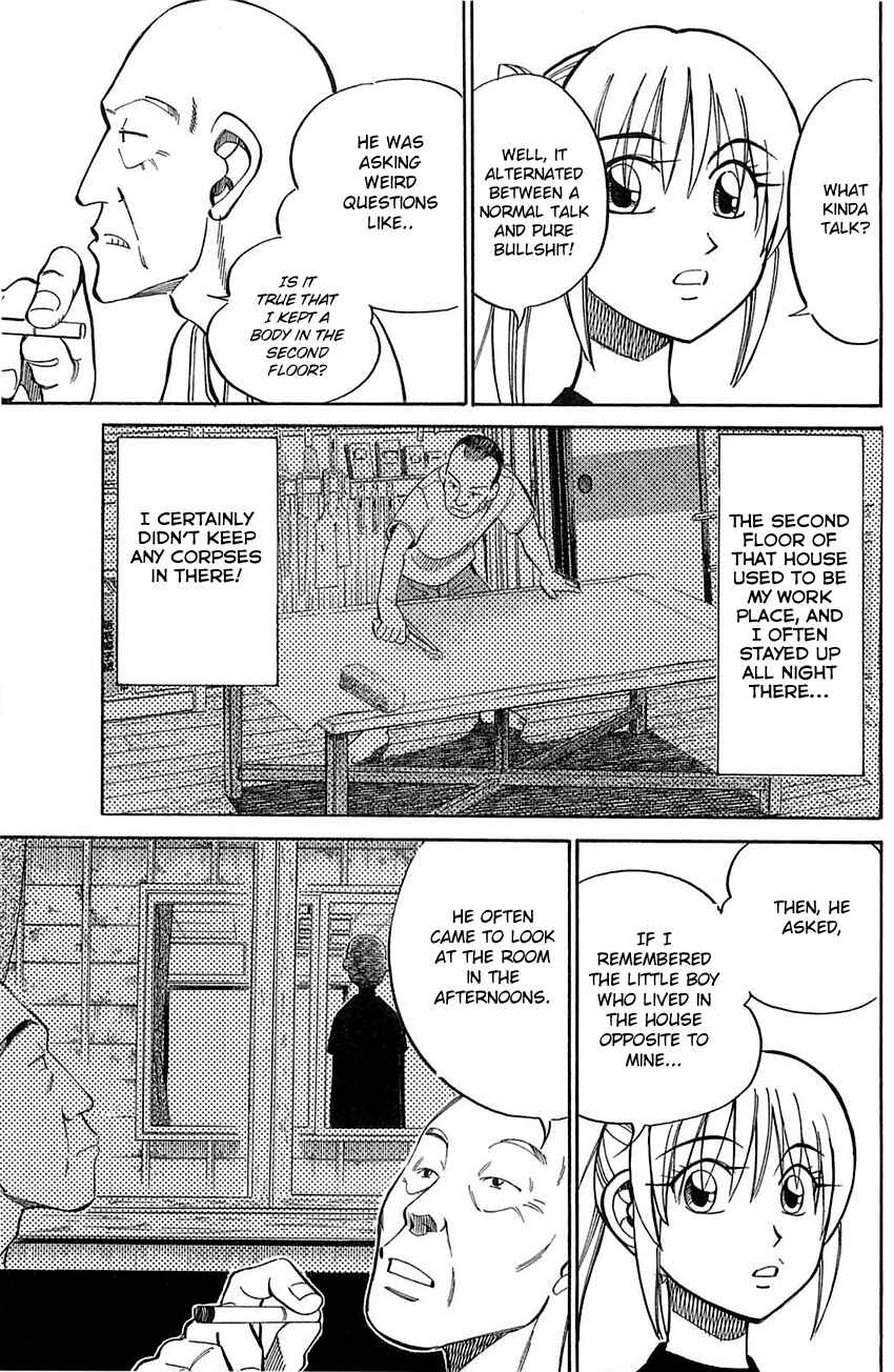 Page 12 Chapter 55.2 Q.E.D