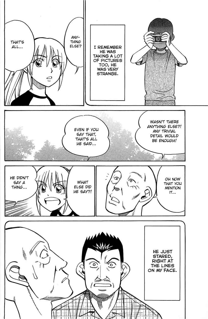 Page 13 Chapter 55.2 Q.E.D