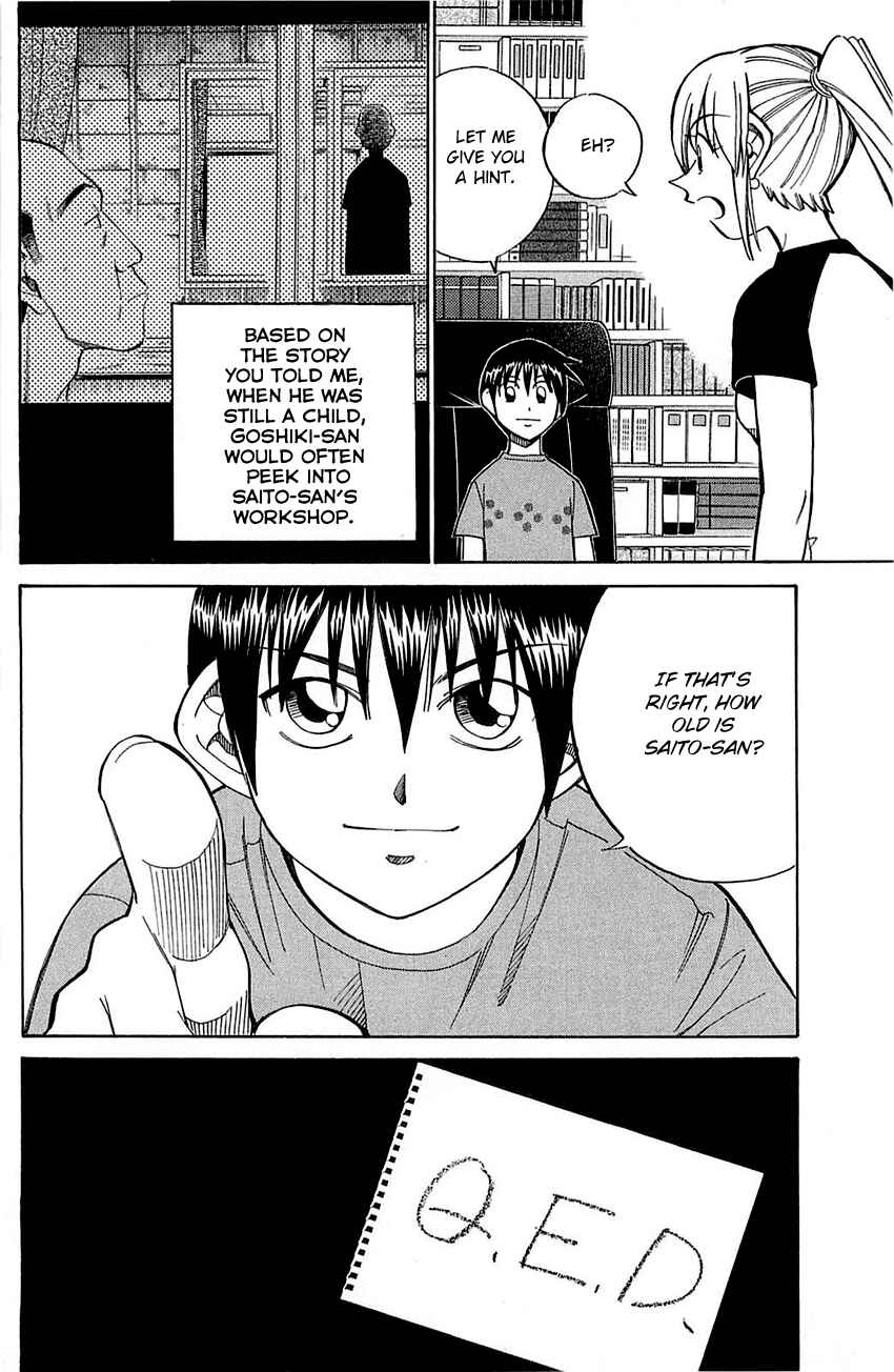 Page 17 Chapter 55.2 Q.E.D