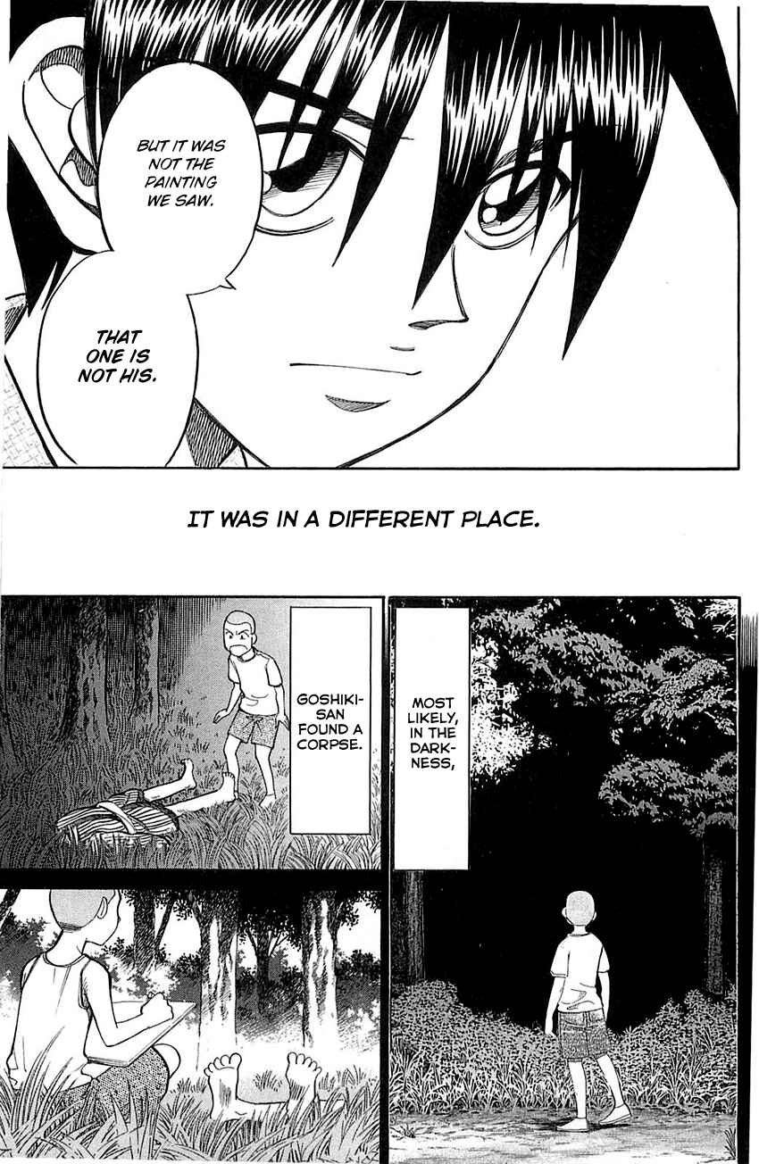 Page 24 Chapter 55.2 Q.E.D