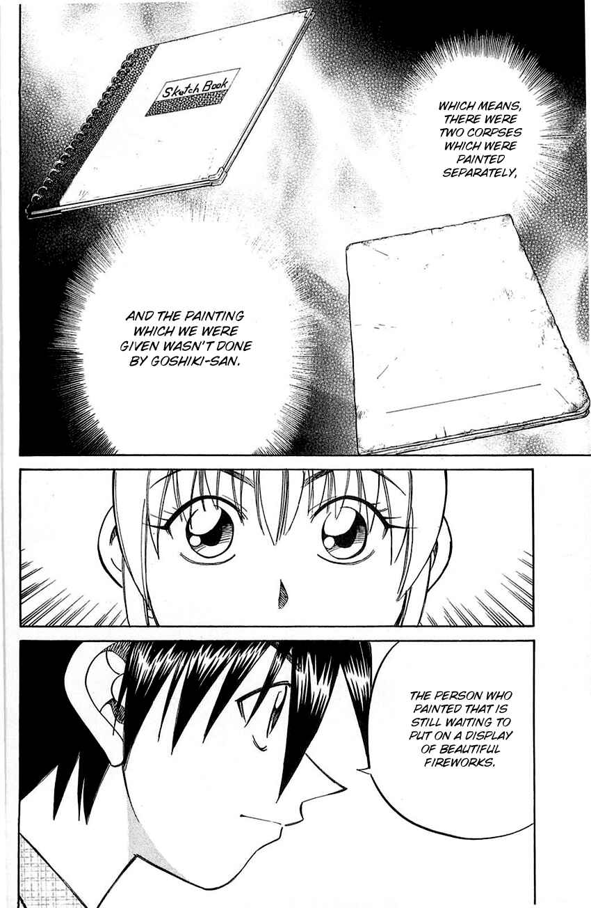 Page 25 Chapter 55.2 Q.E.D