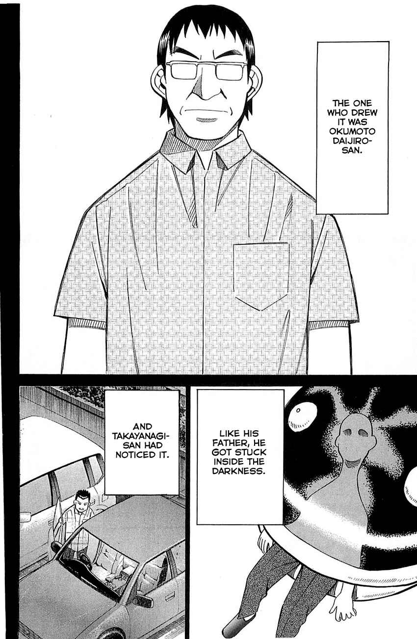 Page 31 Chapter 55.2 Q.E.D