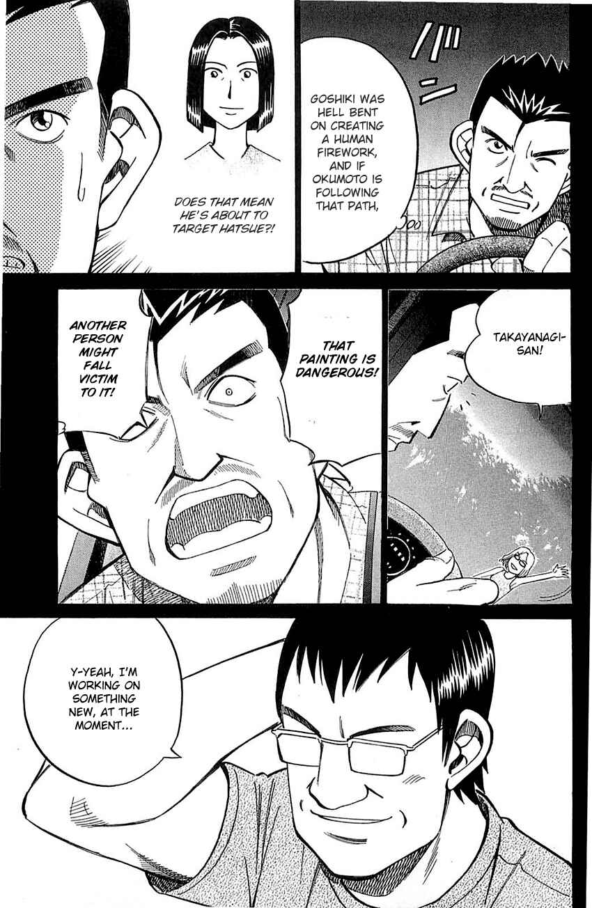 Page 32 Chapter 55.2 Q.E.D