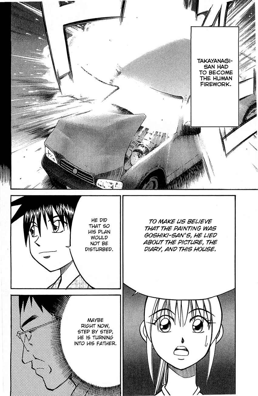 Page 33 Chapter 55.2 Q.E.D