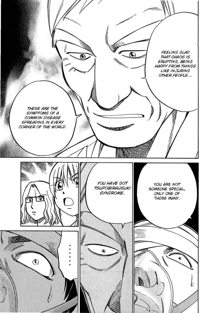 Page 38 Chapter 55.2 Q.E.D