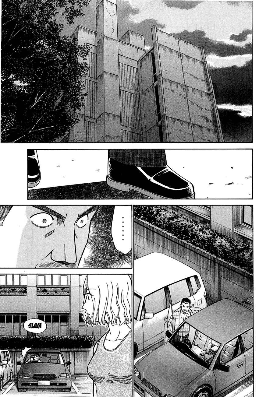 Page 6 Chapter 55.2 Q.E.D