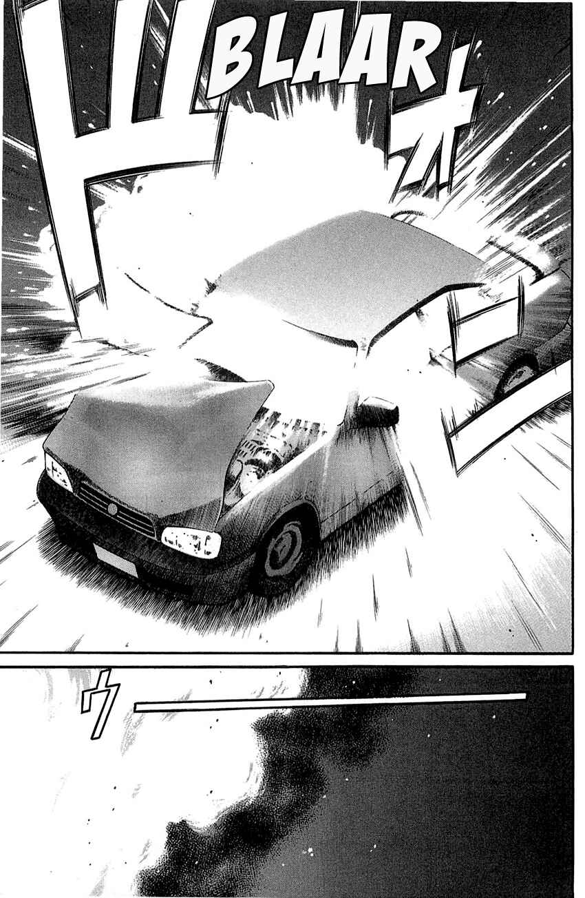 Page 8 Chapter 55.2 Q.E.D