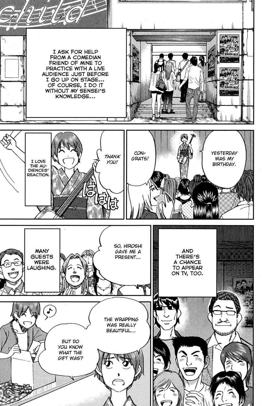 Page 15 Chapter 90 Q.E.D