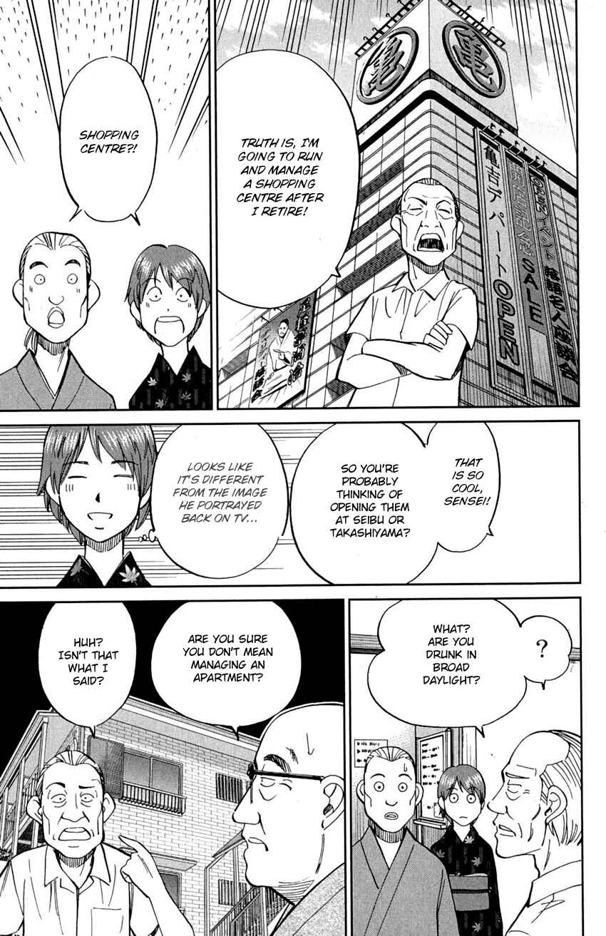 Page 23 Chapter 90 Q.E.D