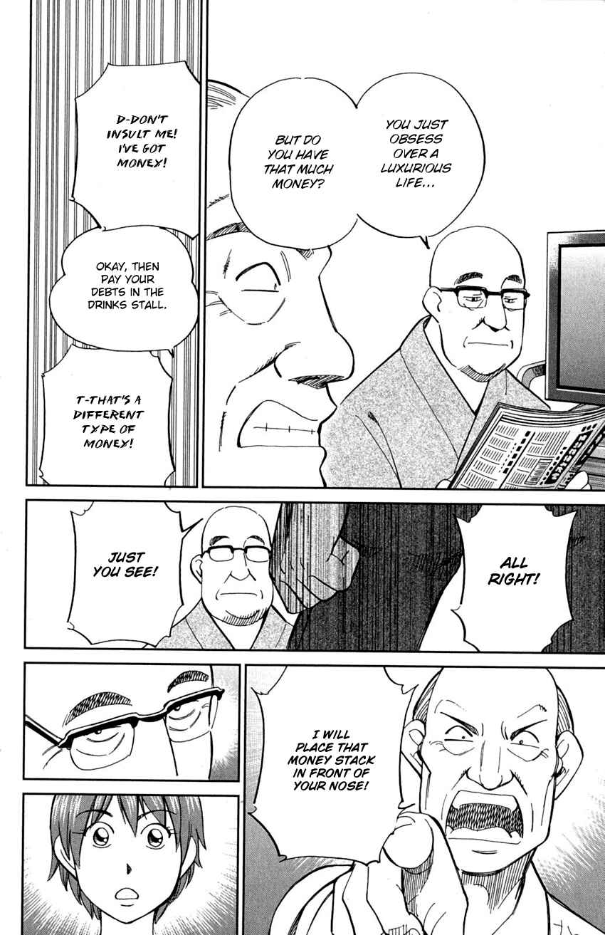 Page 24 Chapter 90 Q.E.D