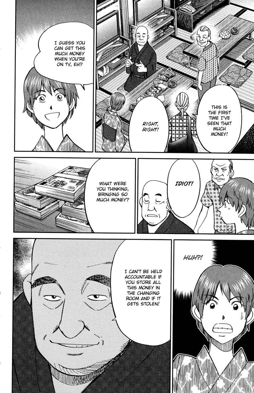 Page 28 Chapter 90 Q.E.D
