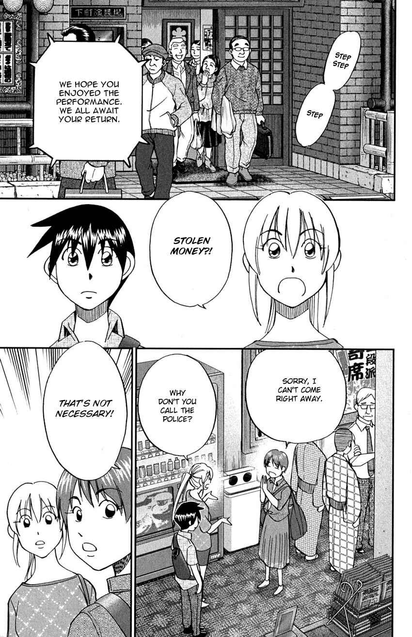 Page 33 Chapter 90 Q.E.D