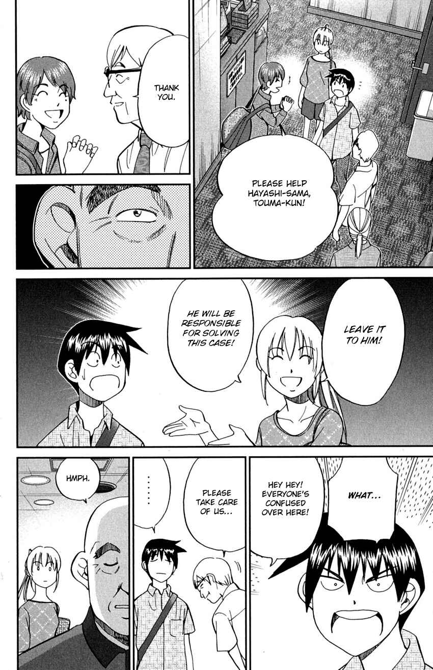 Page 36 Chapter 90 Q.E.D