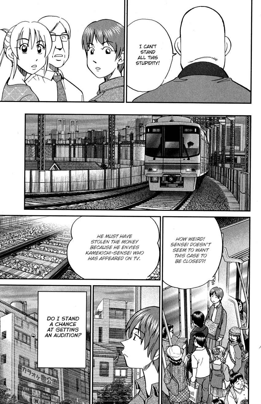 Page 37 Chapter 90 Q.E.D