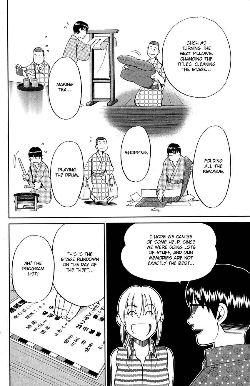 Page 40 Chapter 90 Q.E.D