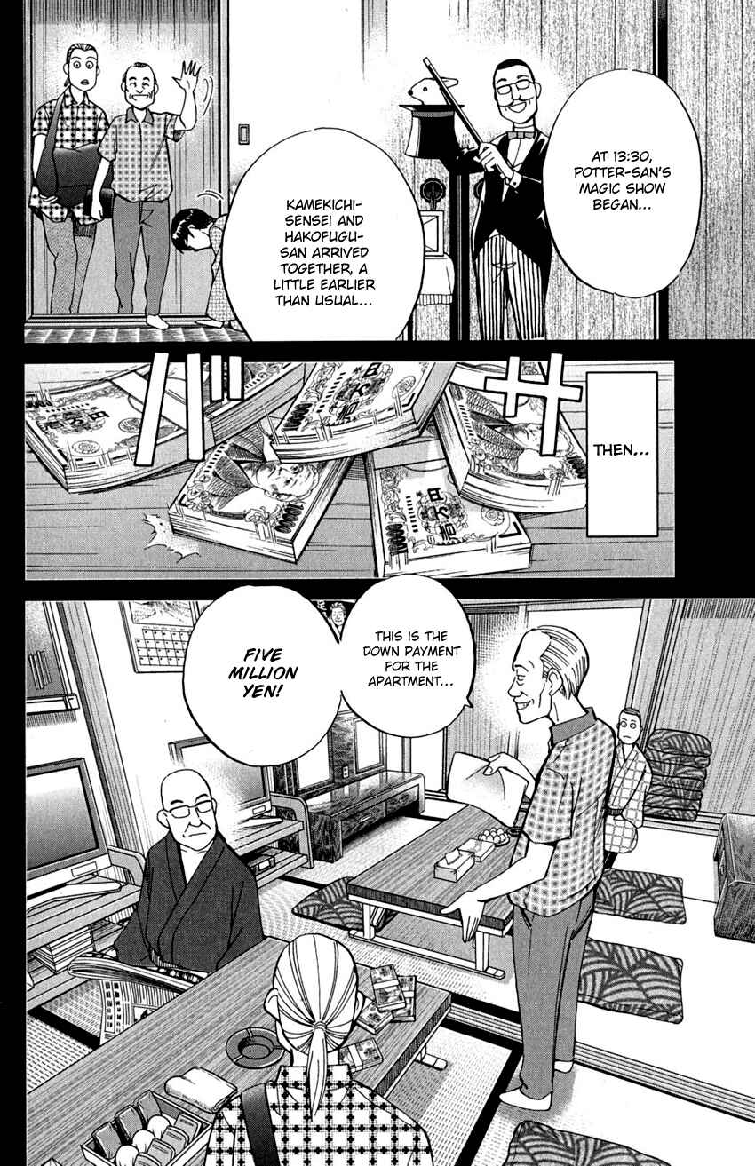 Page 42 Chapter 90 Q.E.D