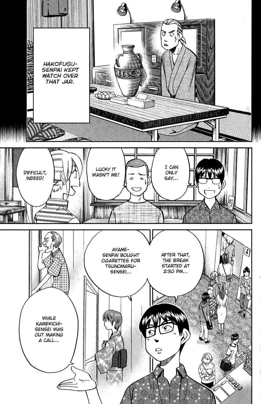 Page 45 Chapter 90 Q.E.D