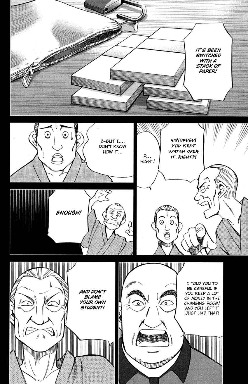 Page 48 Chapter 90 Q.E.D