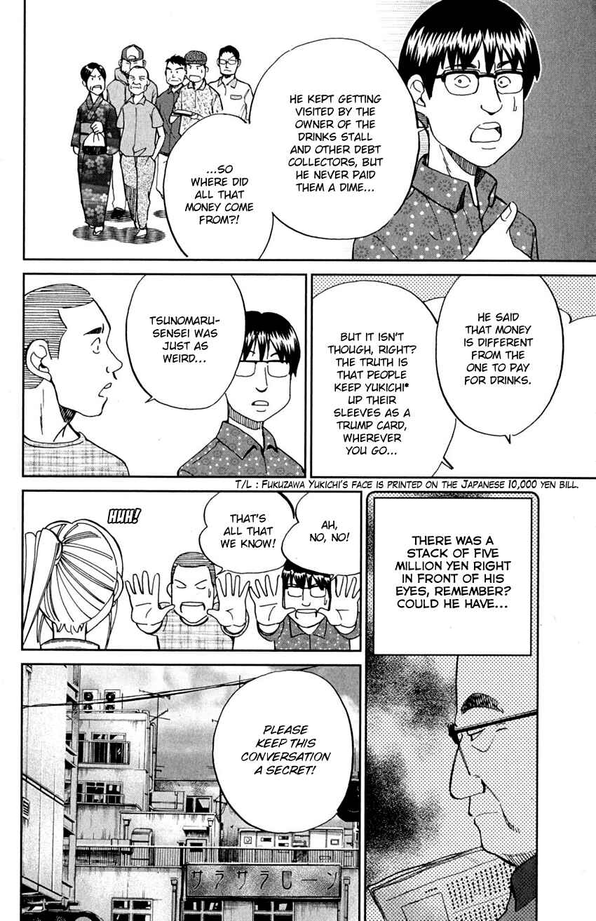 Page 50 Chapter 90 Q.E.D