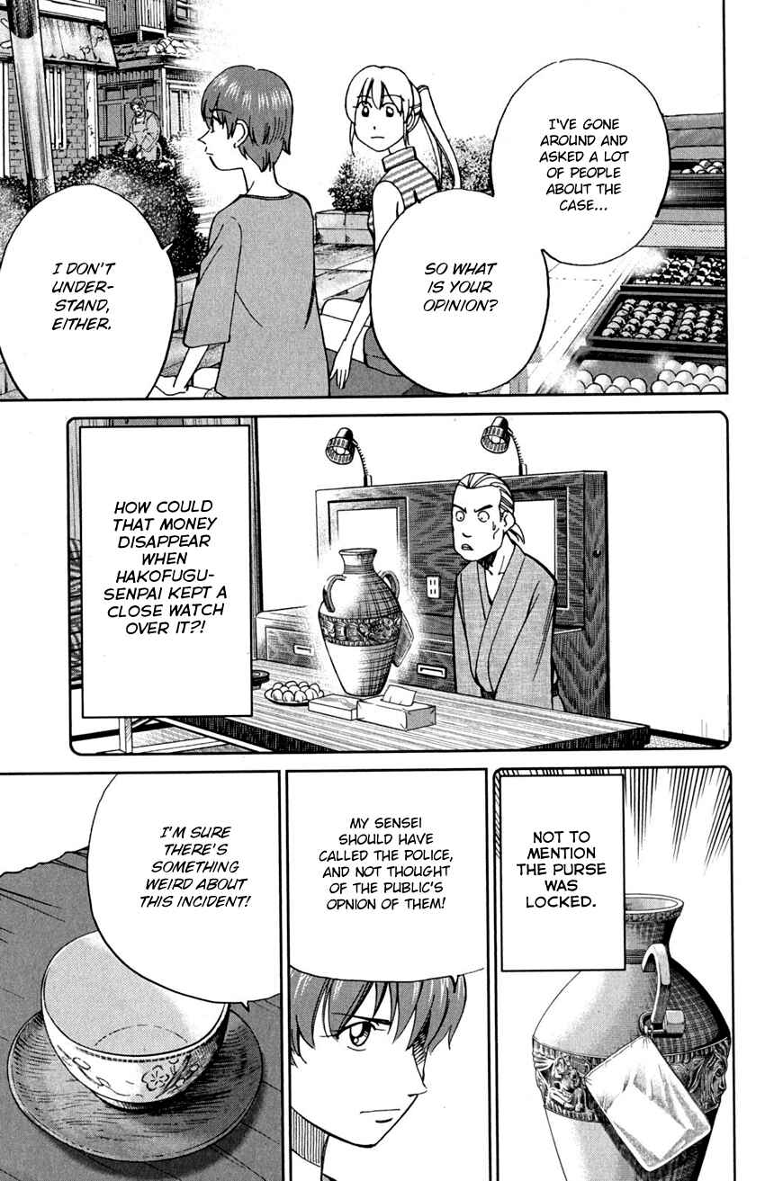 Page 53 Chapter 90 Q.E.D