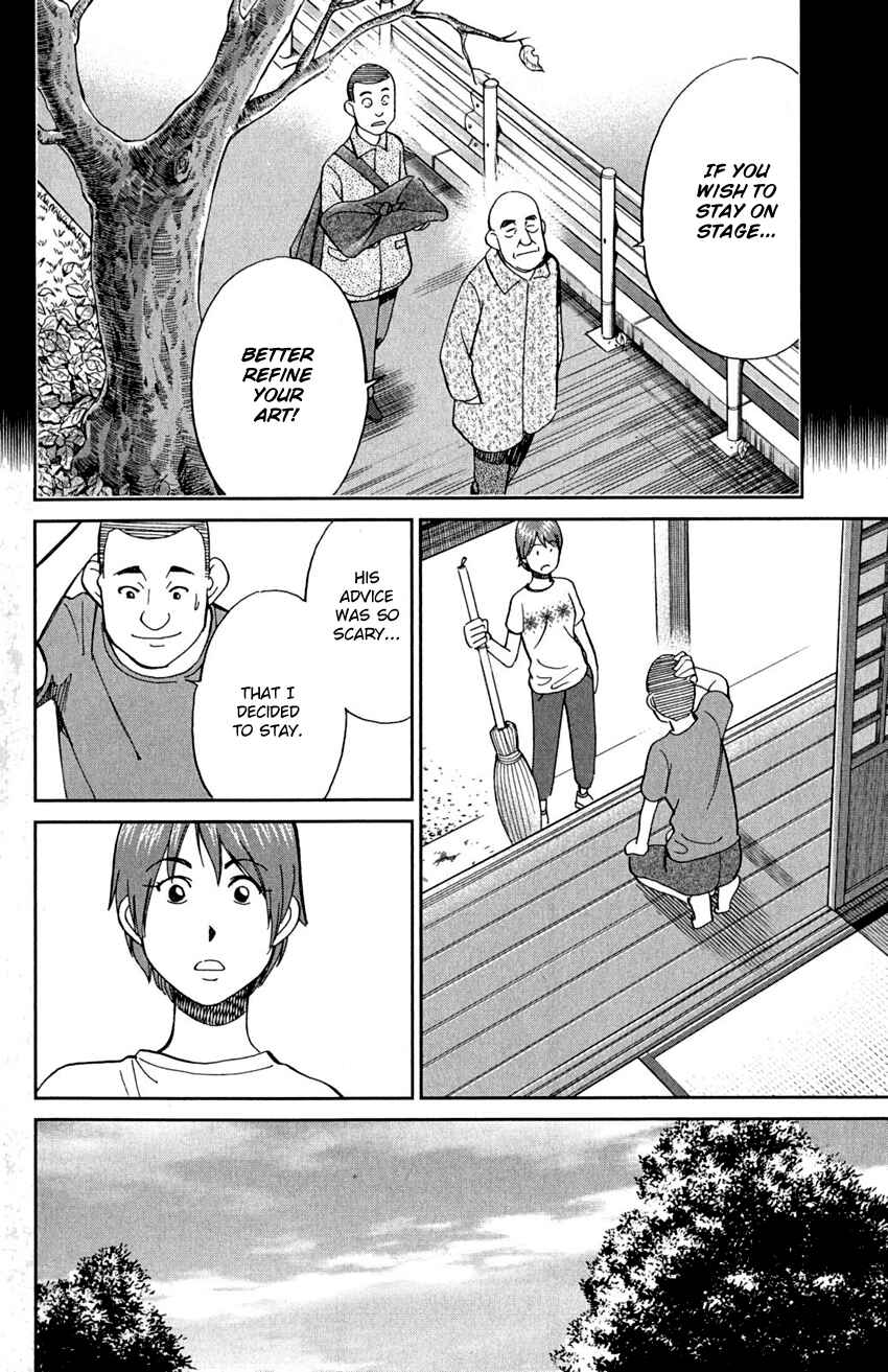 Page 66 Chapter 90 Q.E.D