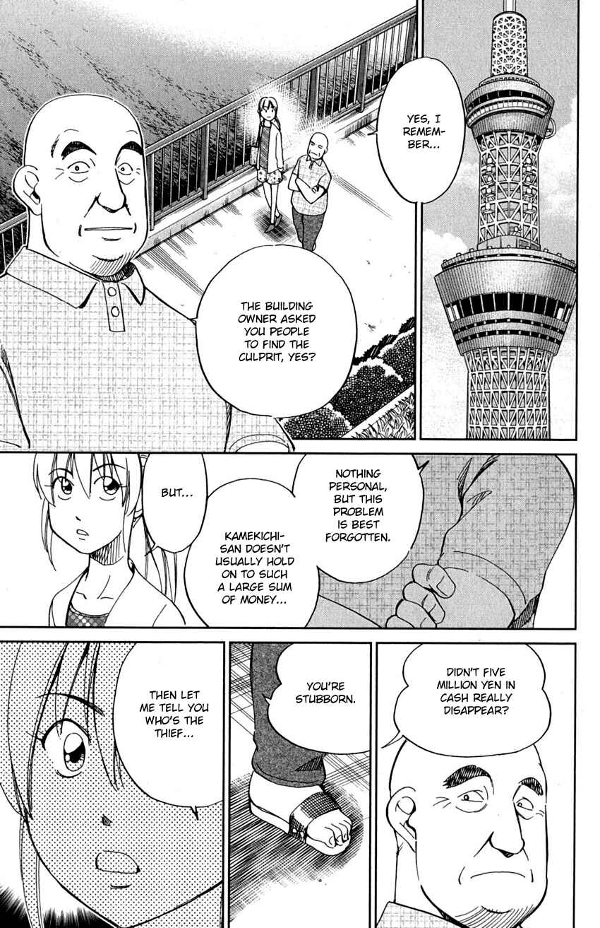 Page 67 Chapter 90 Q.E.D