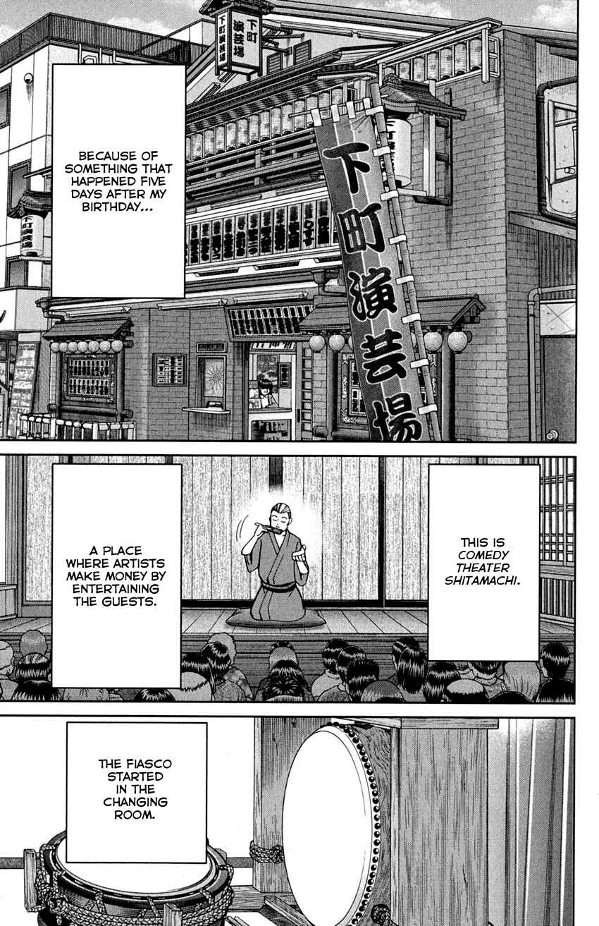 Page 7 Chapter 90 Q.E.D