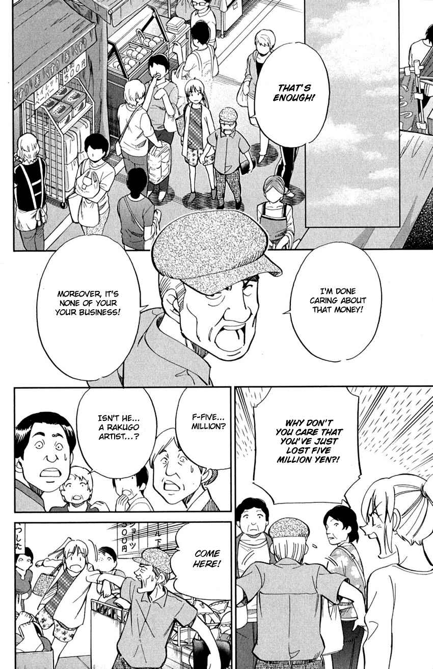 Page 72 Chapter 90 Q.E.D