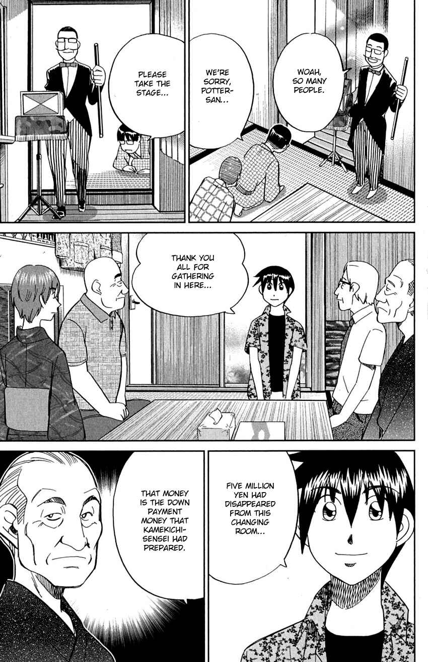 Page 79 Chapter 90 Q.E.D