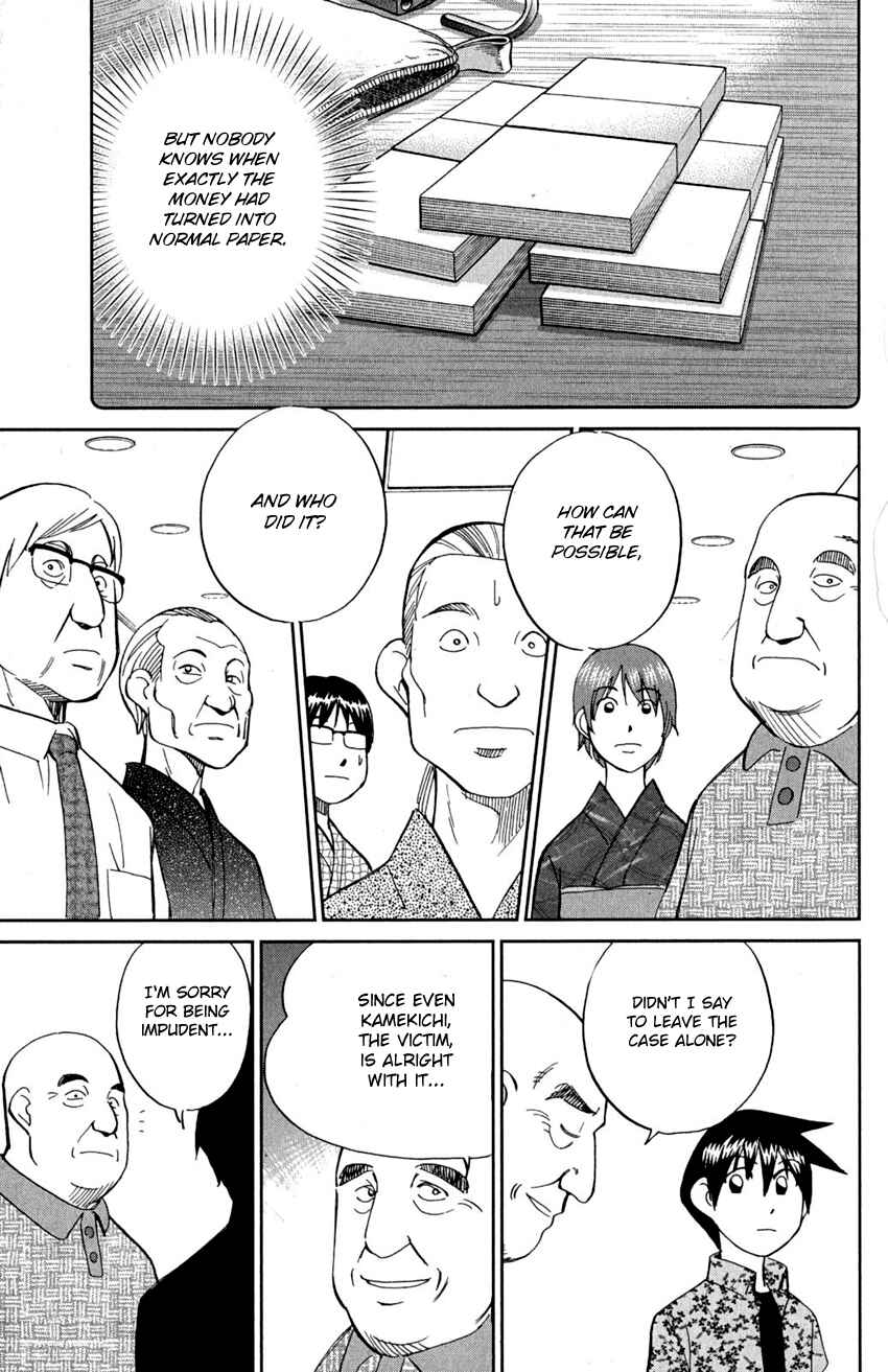 Page 81 Chapter 90 Q.E.D