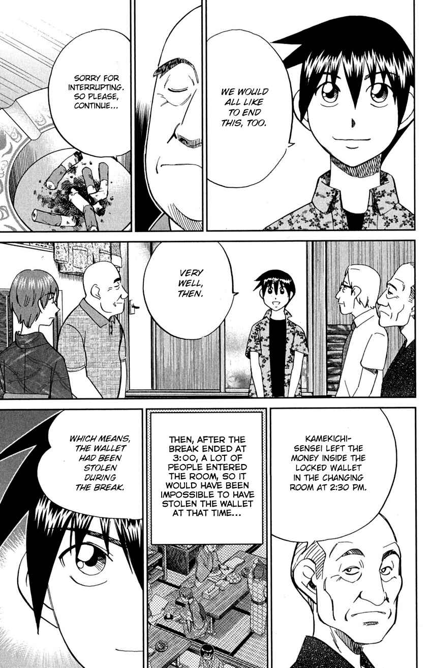 Page 83 Chapter 90 Q.E.D