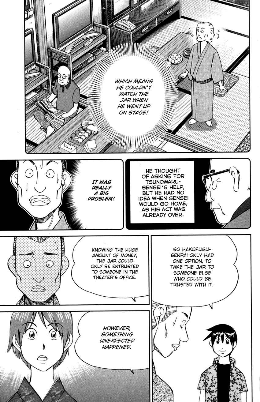 Page 85 Chapter 90 Q.E.D