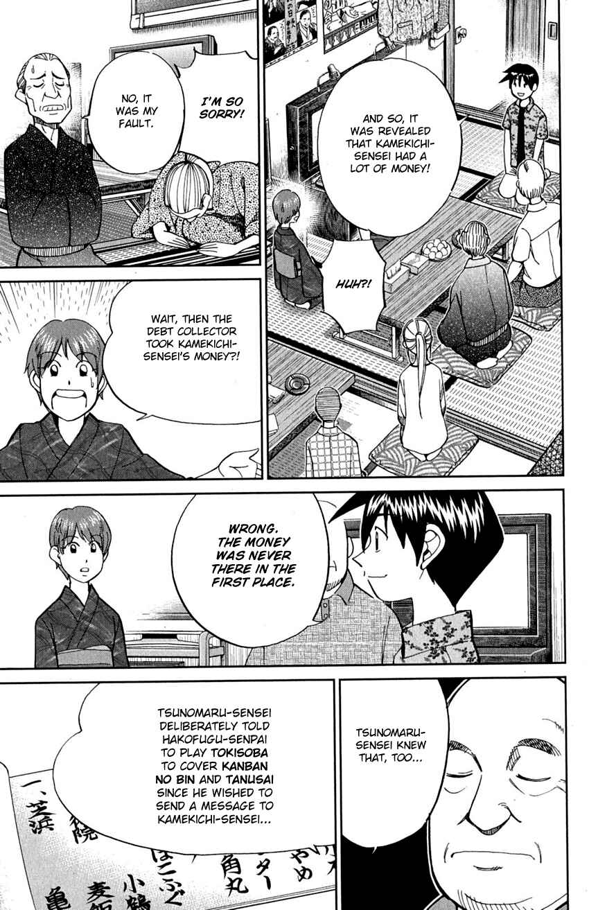 Page 87 Chapter 90 Q.E.D