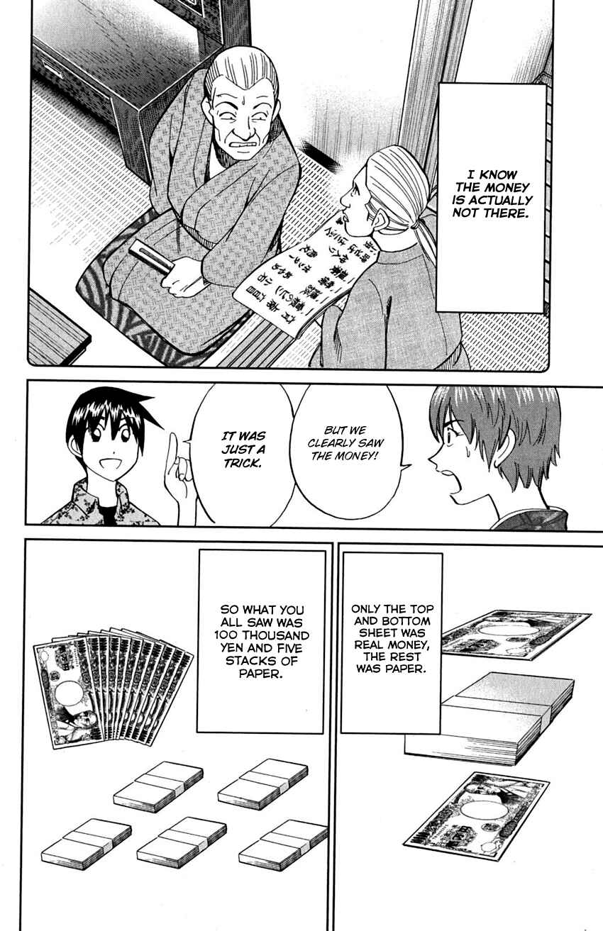 Page 88 Chapter 90 Q.E.D