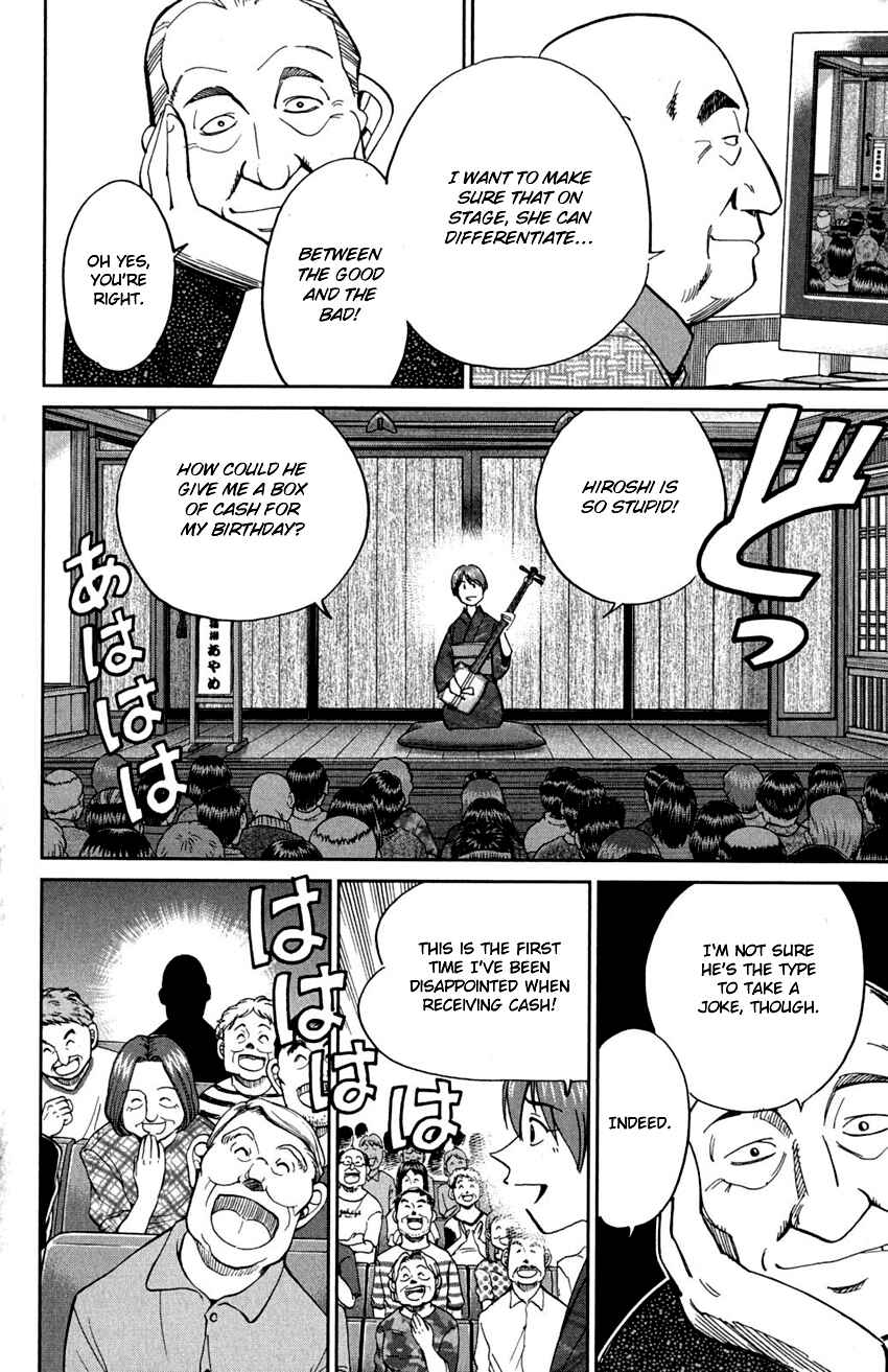 Page 96 Chapter 90 Q.E.D