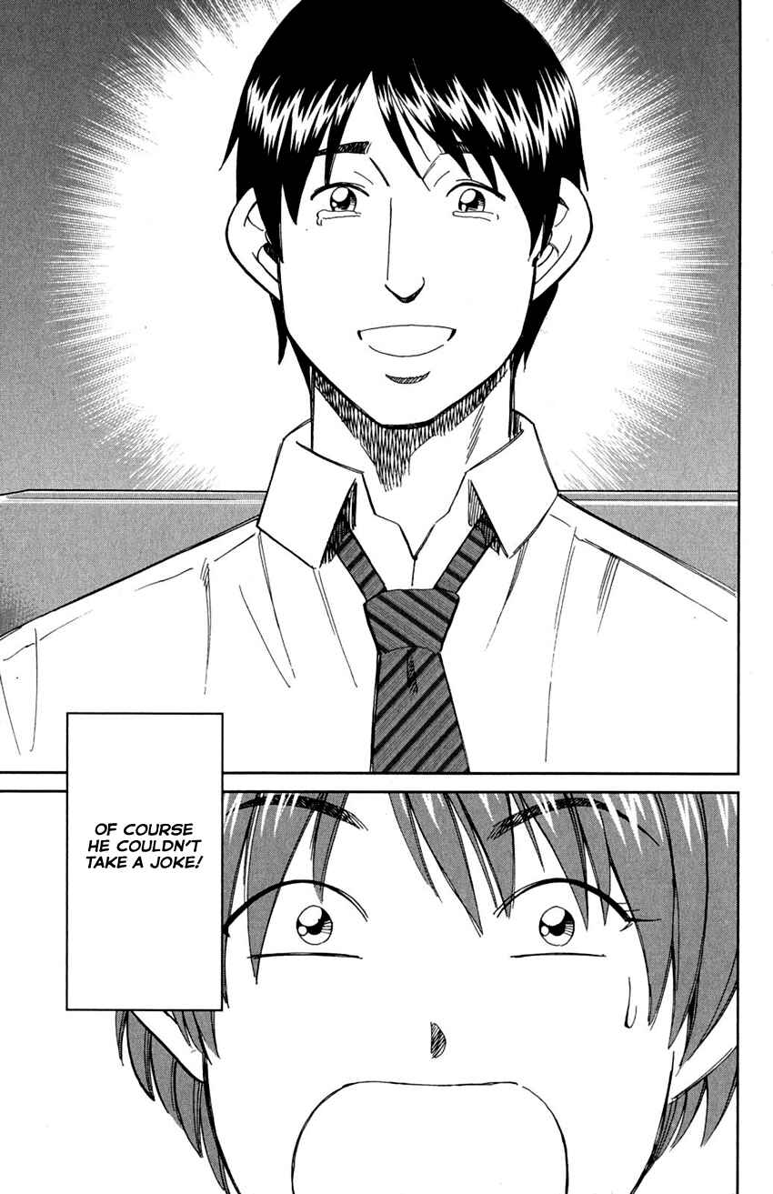Page 97 Chapter 90 Q.E.D