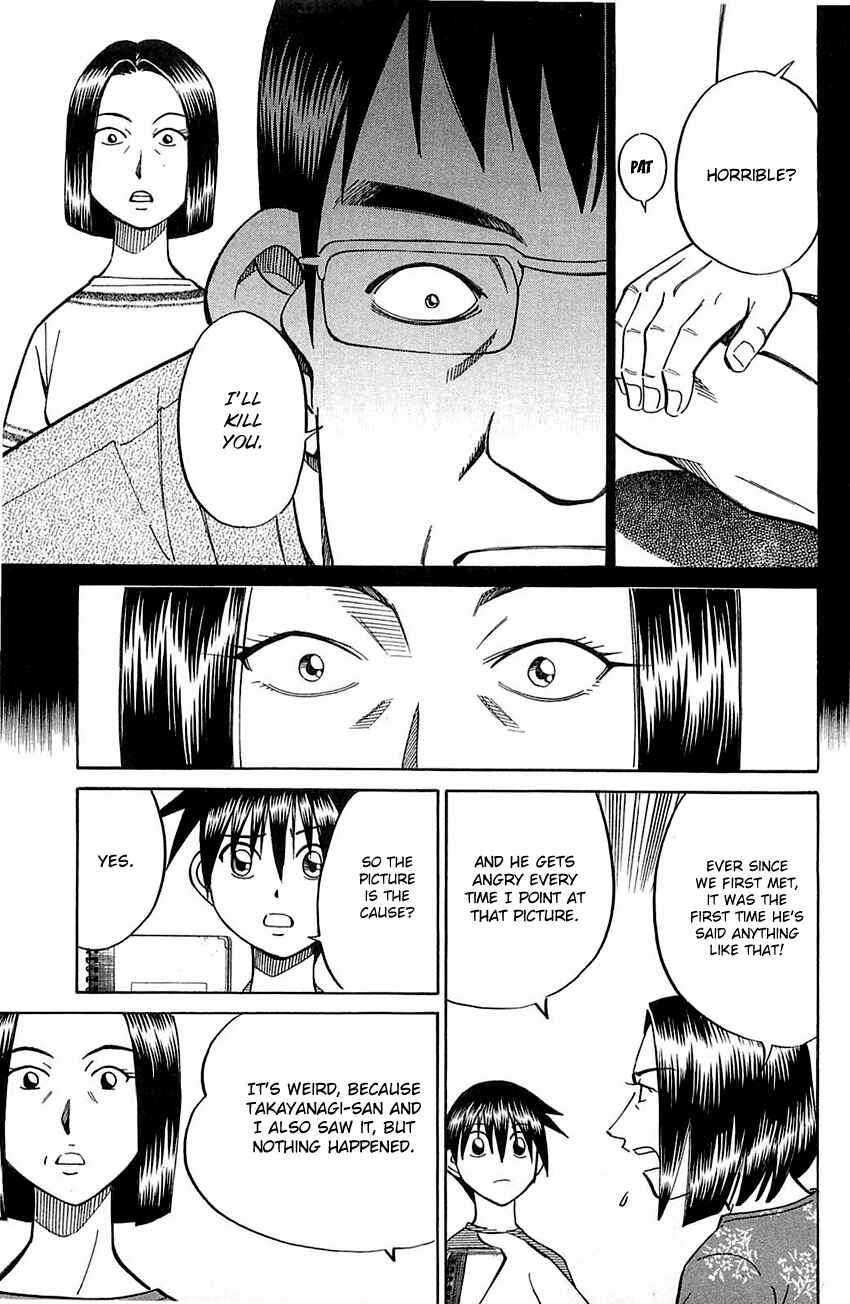 Page 20 Chapter 55 Q.E.D