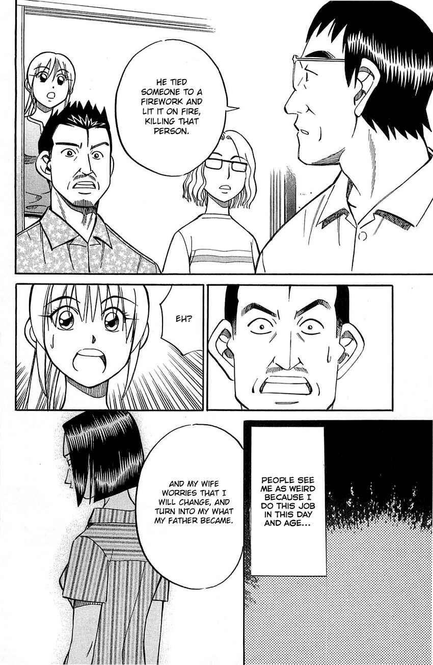 Page 27 Chapter 55 Q.E.D
