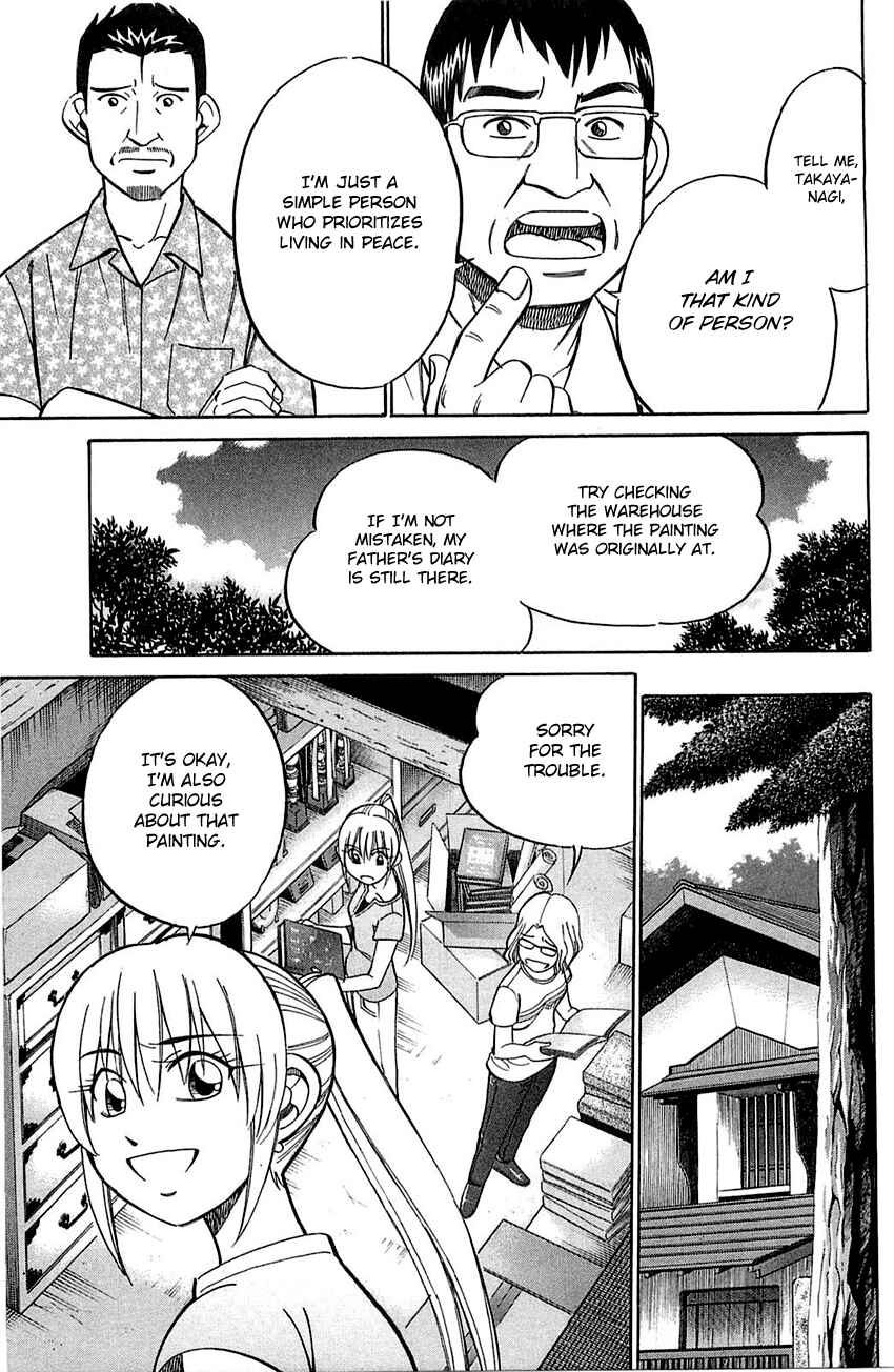 Page 28 Chapter 55 Q.E.D