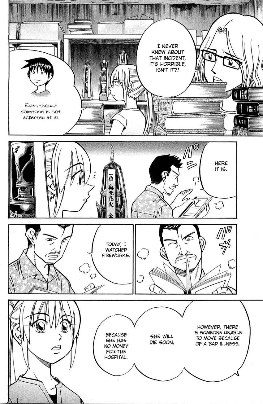 Page 29 Chapter 55 Q.E.D