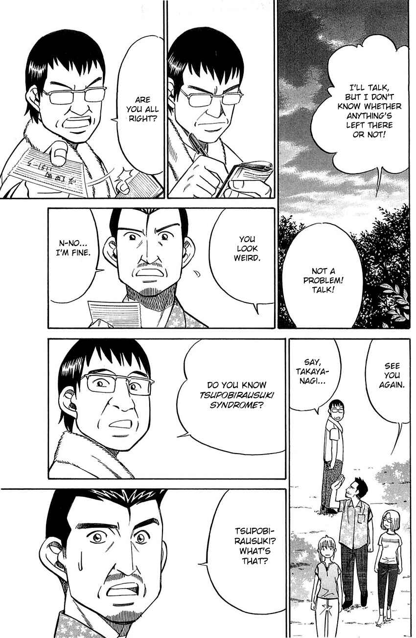 Page 36 Chapter 55 Q.E.D