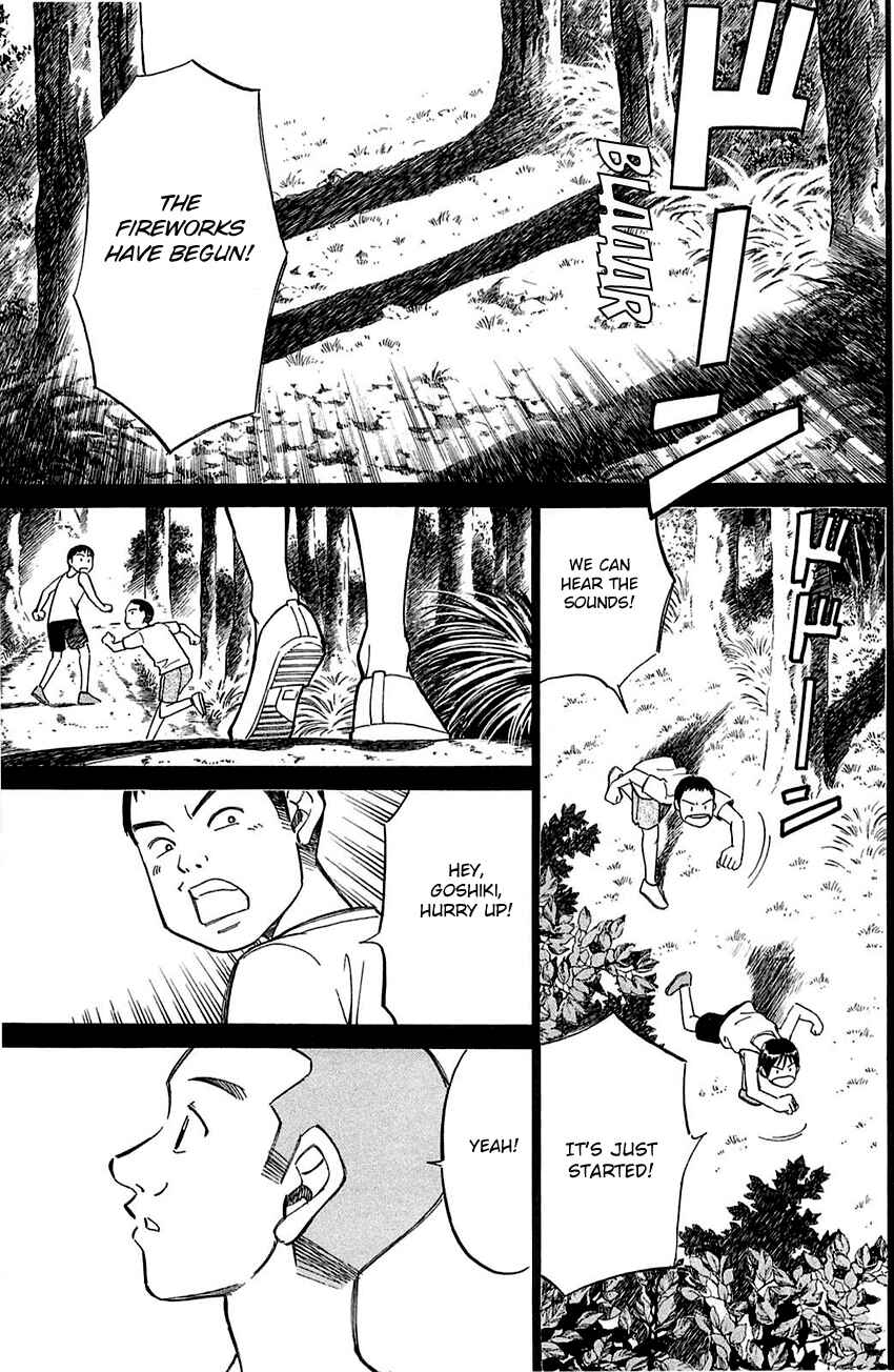 Page 4 Chapter 55 Q.E.D