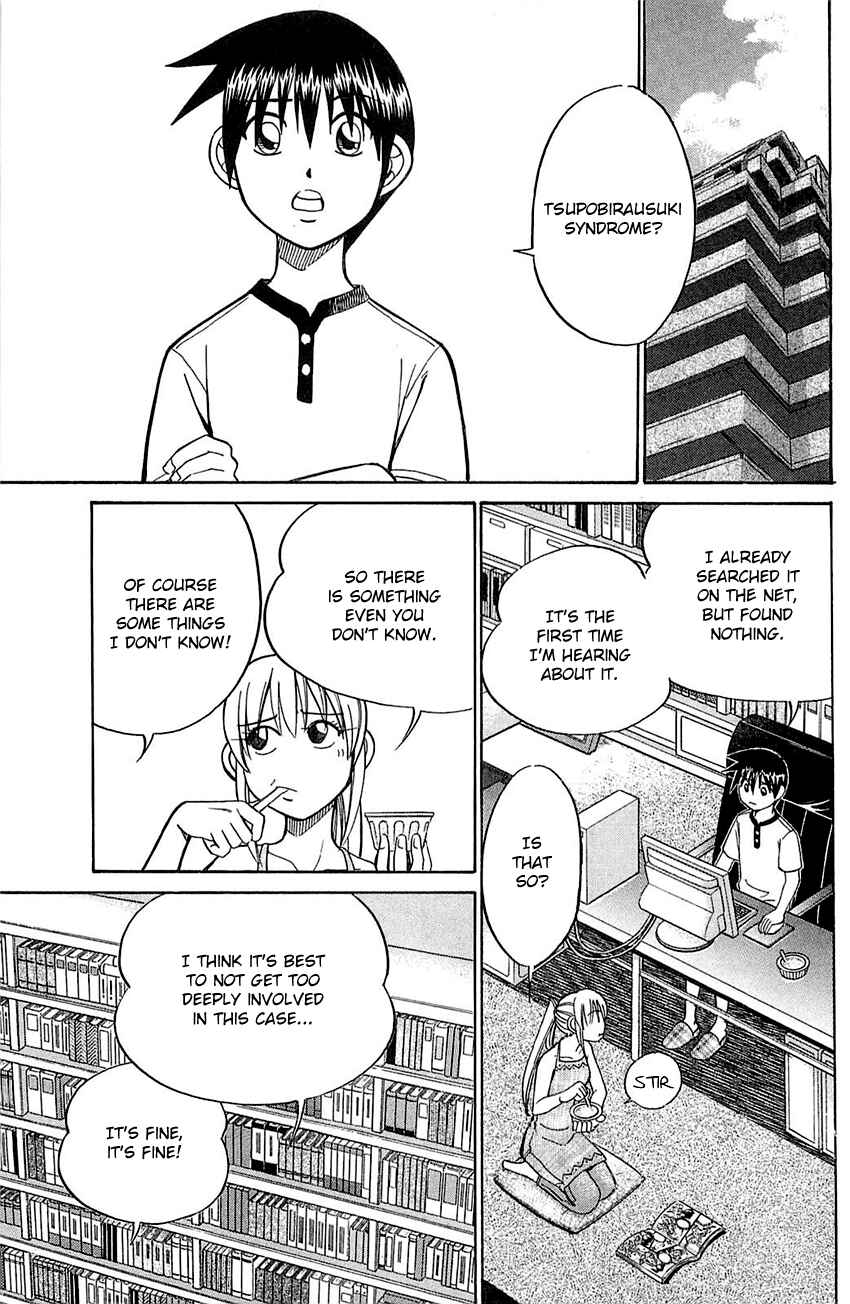 Page 40 Chapter 55 Q.E.D