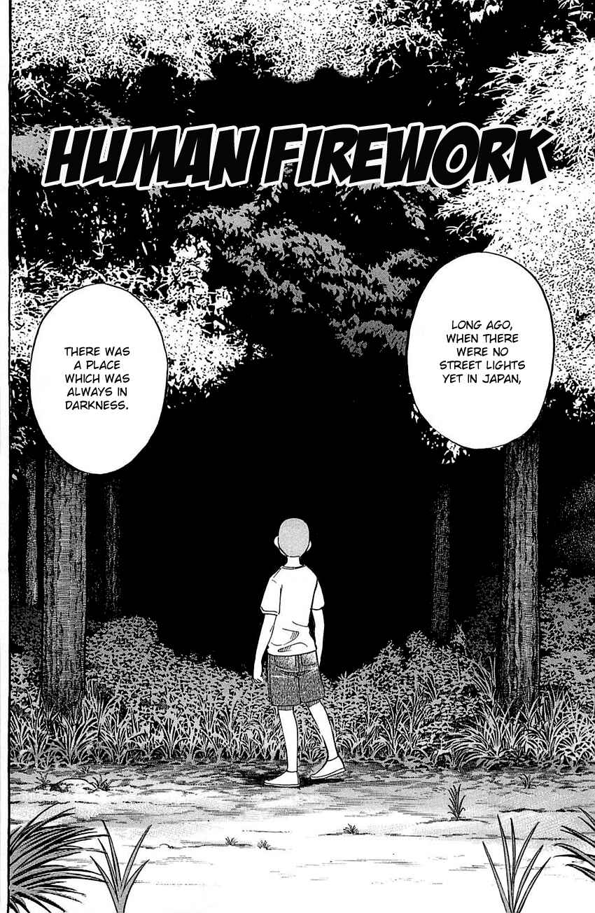 Page 5 Chapter 55 Q.E.D